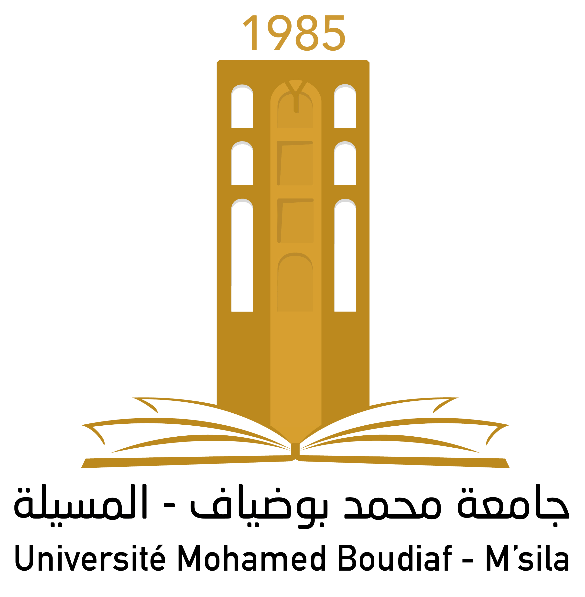 Logo Université